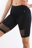 Love Your Body Malibu Seamless Activewear Shorts - Black